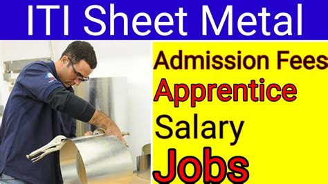 iti sheet metal job|sheet metal iti training.